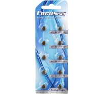 Батарейка Focusray AG11 627437