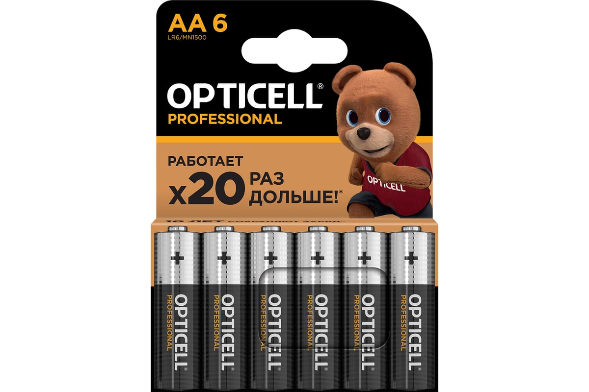 Батарейки Opticell PROFESSIONAL AA 6шт 5052003 - выгодная цена, отзывы,  характеристики, фото - купить в Москве и РФ