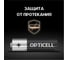 Батарейки OPTICELL AA 12шт 6051010 3