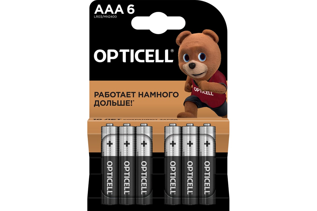 Батарейки Opticell AAA 6шт 5051007 - выгодная цена, отзывы, характеристики,  фото - купить в Москве и РФ