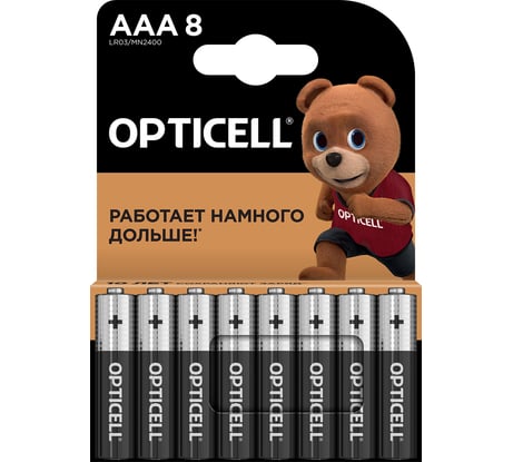 Батарейки Opticell AAA 8шт 5051009