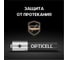 Батарейки Opticell AAA 8шт 5051009 3