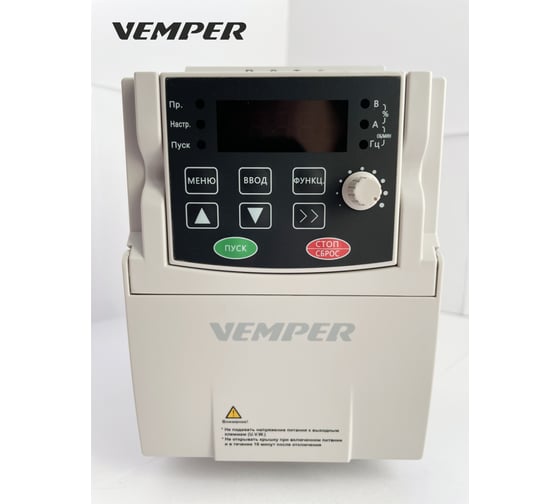 Частотный преобразователь VEMPER 0,75 кВт VR100-0075S2B (220В) 13917 1