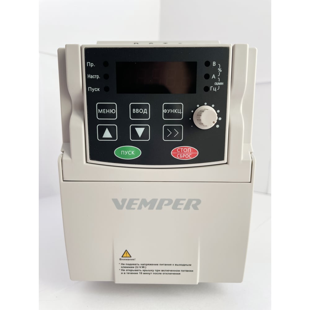 Частотный преобразователь VEMPER 0,75 кВт VR100-0075T4B (380В) 13920 -  выгодная цена, отзывы, характеристики, фото - купить в Москве и РФ