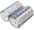 Элемент питания Pleomax R202S C0010635 1