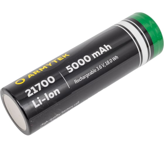 Аккумулятор Armytek 21700 Li-Ion 5000 mAh A03601