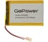 Аккумулятор GoPower Li-Pol LP414661 3.7V 1300mAh 00-00024513 1
