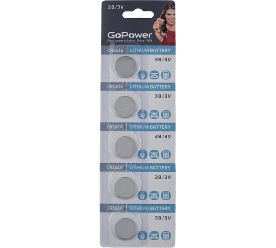 Батарейка GoPower CR1616 BL5 Lithium 3V 00-00023144 - выгодная цена ...