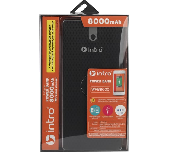 USB Wireless charger Power bank Intro black, 8000 mAh, зарядки25, WPB8000, Б0033145 1