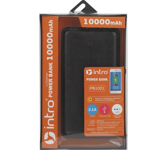 USB Power Bank Intro black leather, 10 000 mAh, зарядки25, PB1001, Б0033142 1