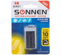 Батарейка SONNEN Alkaline, Крона алкалиновая, 1 шт., в блистере, 451092