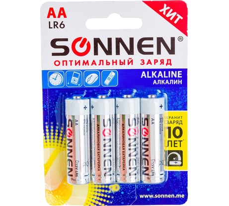 Батарейки SONNEN Alkaline, АА алкалиновые, 4 шт., в блистере, 451085