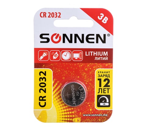 Батарейка SONNEN Lithium, CR2032, литиевая, 1 шт., в блистере, 451974