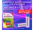 Батарейки SONNEN Super Alkaline, AAA алкалиновые, 4 шт., в блистере, 451096 2