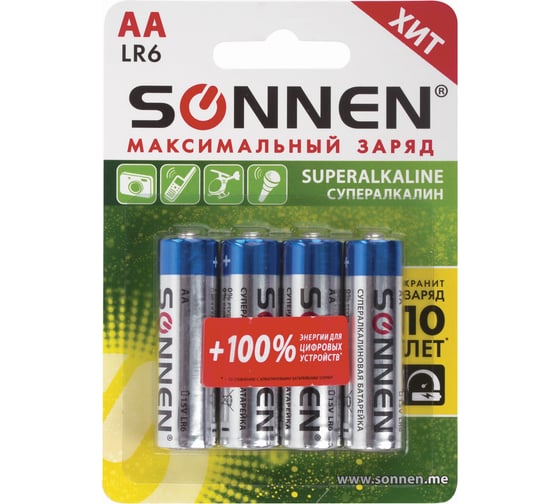 Батарейки SONNEN Super Alkaline, АА алкалиновые, 4 шт., в блистере, 451094 1