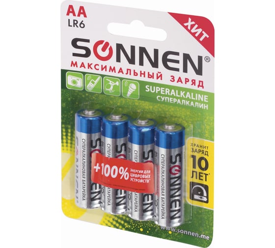 Батарейки SONNEN Super Alkaline, АА алкалиновые, 4 шт., в блистере, 451094