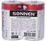 Батарейки SONNEN D солевые, 2 шт., в блистере, 451100 5