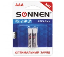 Батарейки SONNEN Alkaline, AAA алкалиновые, 2 шт., в блистере, 451087