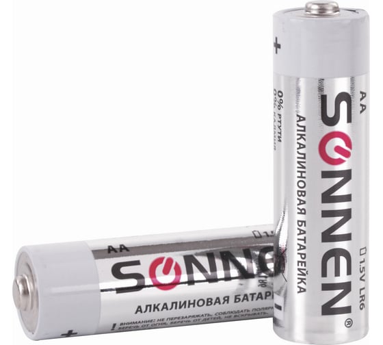 Батарейки SONNEN Alkaline, АА алкалиновые, 2 шт., в блистере, 451084