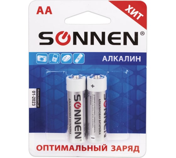 Батарейки SONNEN Alkaline, АА алкалиновые, 2 шт., в блистере, 451084 0