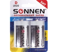 Батарейки SONNEN Alkaline, D алкалиновые, 2 шт., в блистере, 451091