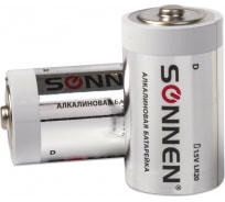 Батарейки SONNEN Alkaline, D алкалиновые, 2 шт., в блистере, 451091