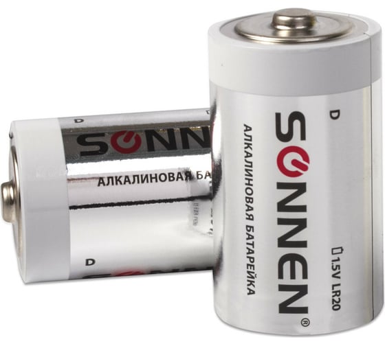 Батарейки SONNEN Alkaline, D алкалиновые, 2 шт., в блистере, 451091