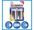 Батарейки SONNEN Alkaline, D алкалиновые, 2 шт., в блистере, 451091 6