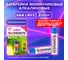 Батарейки SONNEN Super Alkaline, AAA алкалиновые, 2 шт., в блистере, 451095 2