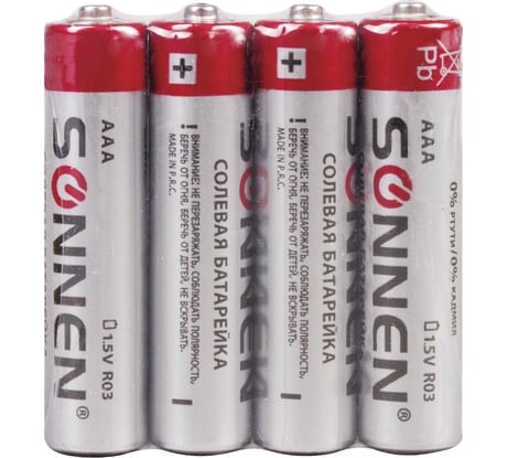 Батарейки SONNEN AAA солевые, 4 шт., в пленке, 451098