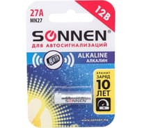 Батарейка SONNEN Alkaline, 27А алкалиновая, для сигнализаций, 1 шт., в блистере, 451976