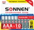 Батарейки SONNEN Alkaline, AAA алкалиновые, 10 шт., в коробке, 451089 1