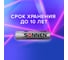 Батарейки SONNEN Alkaline, AAA алкалиновые, 10 шт., в коробке, 451089 4