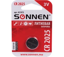 Батарейка SONNEN Lithium, CR2025, 1 шт., в блистере, 451973