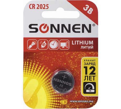 Батарейка SONNEN Lithium, CR2025, 1 шт., в блистере, 451973