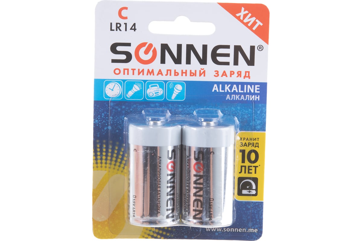 Батарейки SONNEN Alkaline, С LR14, 14А, 2 шт, в блистере, 451090 ...