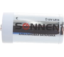 Батарейки SONNEN Alkaline, С LR14, 14А, 2 шт, в блистере, 451090