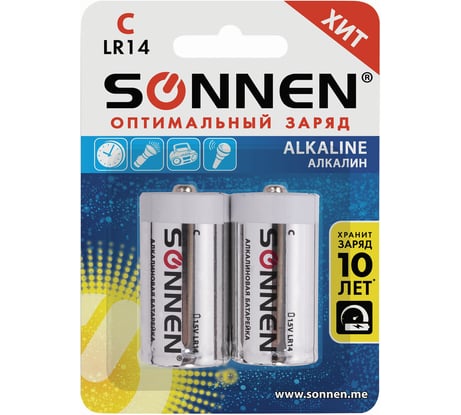 Батарейки SONNEN Alkaline, С LR14, 14А, 2 шт, в блистере, 451090