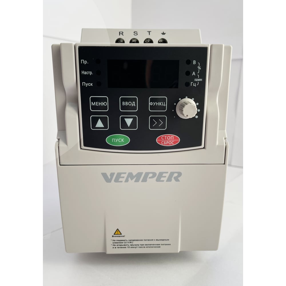 Частотный преобразователь VEMPER 1,5 кВт VR100-015S2B (220В) 13918 ...