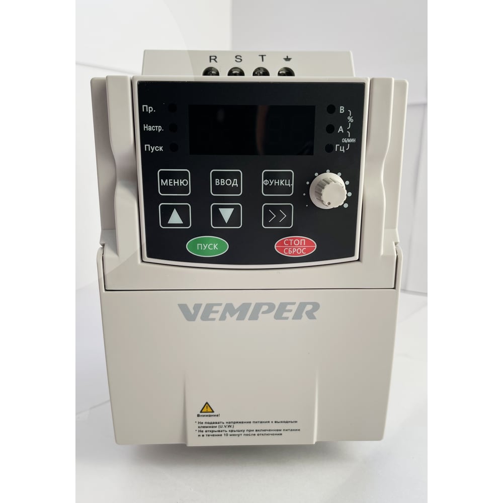 Частотный преобразователь VEMPER 2,2 кВт VR100-022T4B (380В) 13922 -  выгодная цена, отзывы, характеристики, фото - купить в Москве и РФ