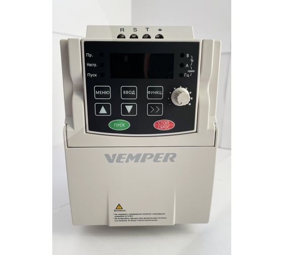 Частотный преобразователь VEMPER 2,2 кВт VR100-022S2B (220В) 13919 1