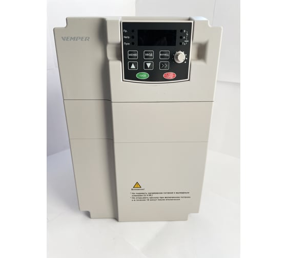 Частотный преобразователь VEMPER 7,5/11кВт VR100-075/11T4B (380В) 13925