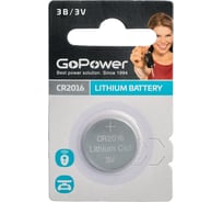 Батарейка GoPower CR2016 BL1 Lithium 3V 00-00023781