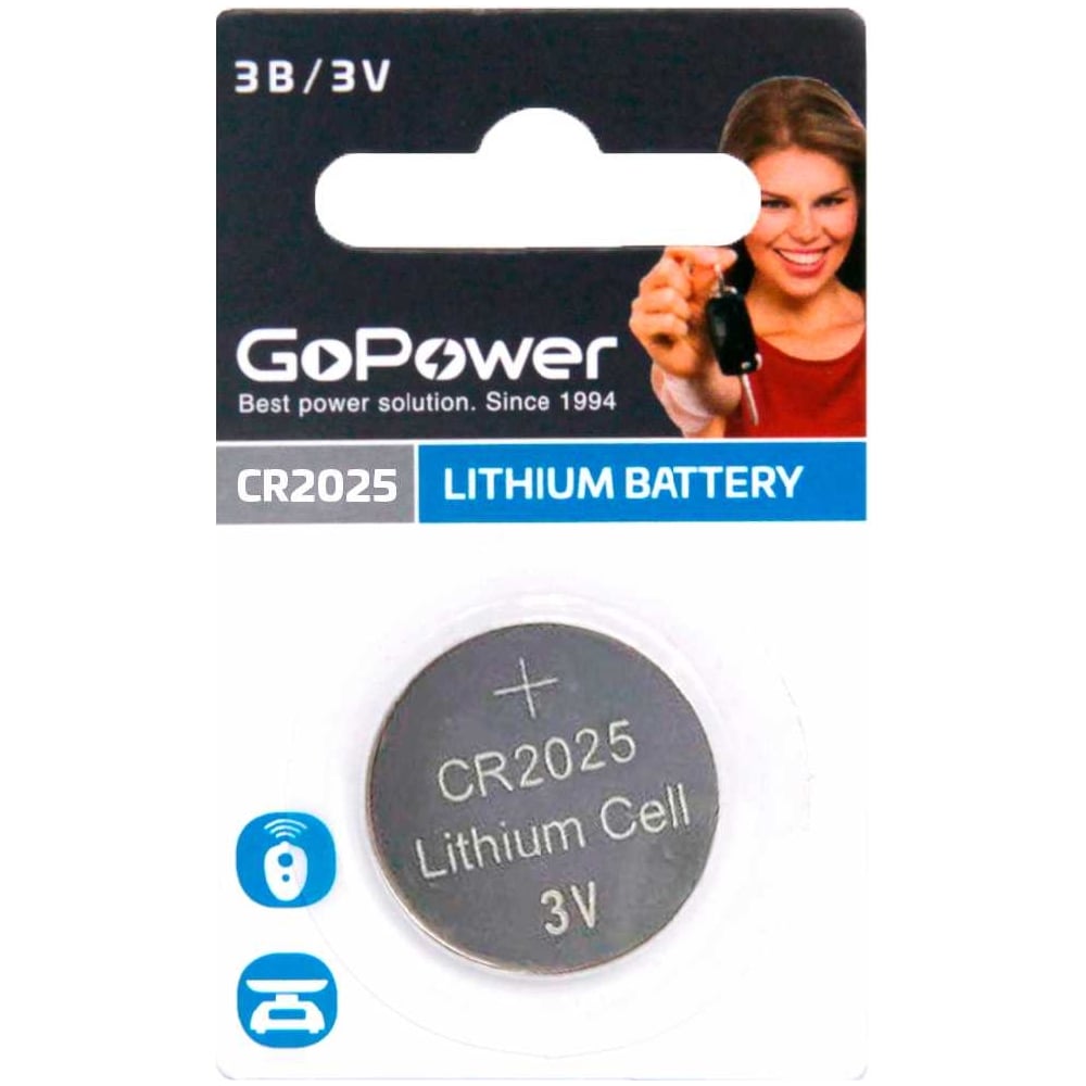 Батарейка GoPower CR2025 BL1 Lithium 3V 00-00023782 - выгодная цена ...