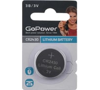 Батарейка GoPower CR2430 BL1 Lithium 3V 00-00023124 31151628