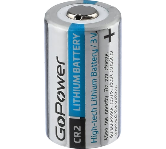 Батарейка GoPower CR2 BL1 Lithium 3V 00-00022497