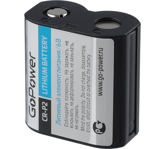 Батарейка GoPower CR-P2 BL1 Lithium 6V (6204) 00-00023063