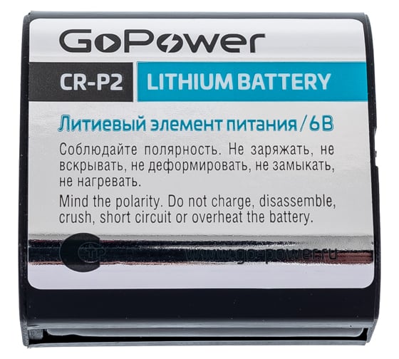 Батарейка GoPower CR-P2 BL1 Lithium 6V (6204) 00-00023063