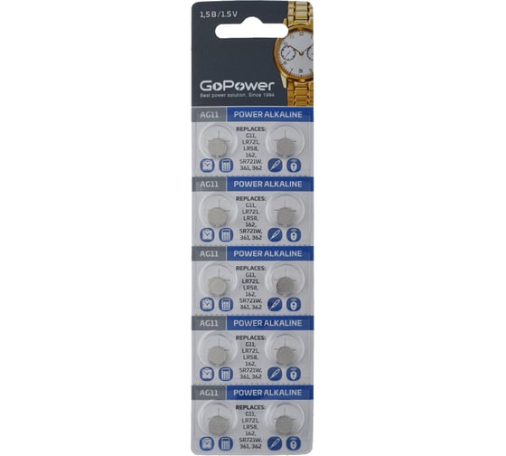 Батарейка GoPower G11/LR721/LR58/362A/162 BL10 Alkaline 1.55V 00-00023156