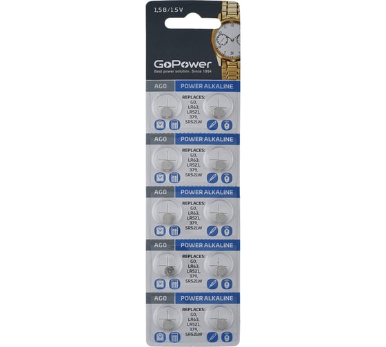 Батарейка GoPower G0/LR521/LR63/LR50/379A/179 BL10 Alkaline 1.55V 00-00023293 1